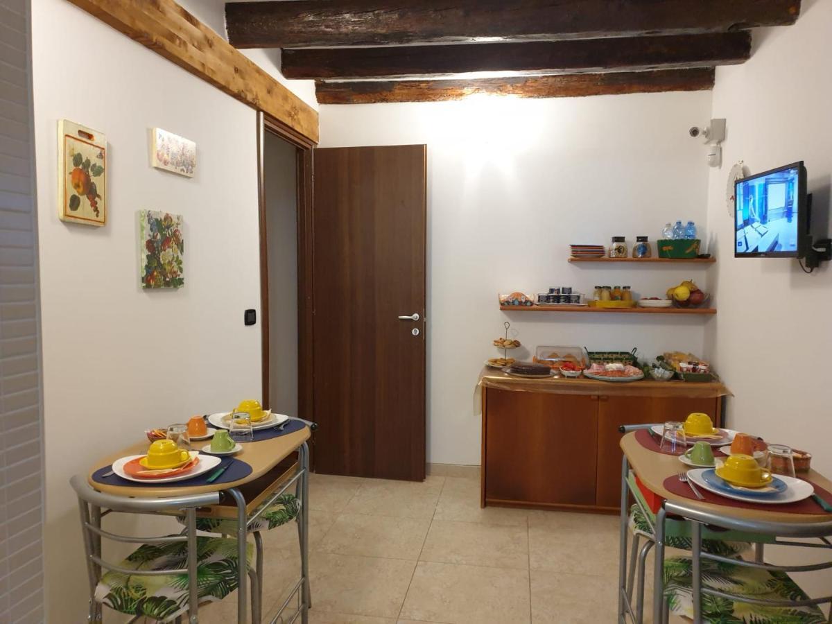 Bed and Breakfast Il Borgo à Scilla Extérieur photo
